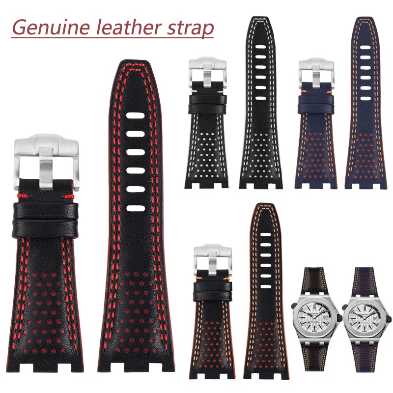 28mm cowhide strap for Audemar - Audemars Piguet Watch Royal Oak recension och pris