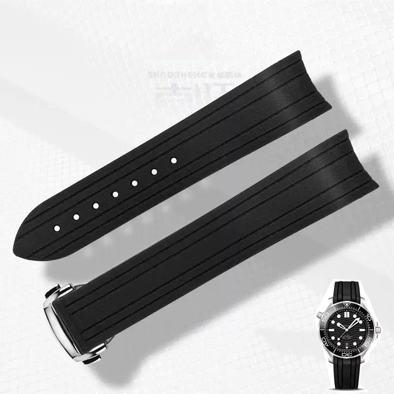 20mm Curved End Rubber Silicon - Omega Watch Seamaster recension och pris