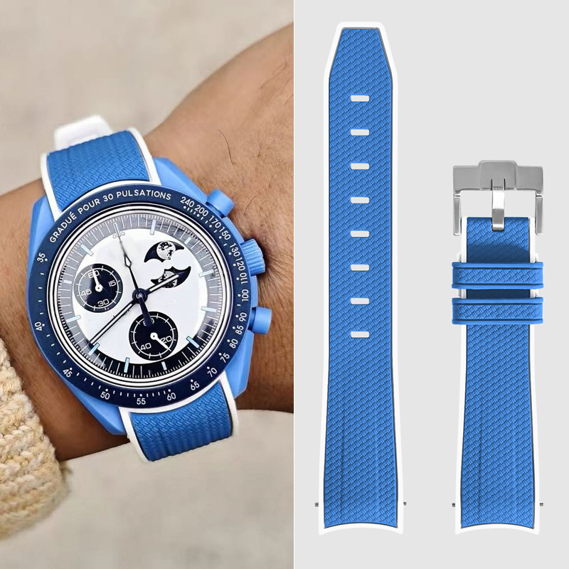 For Omega Swatch 20mm Curve Wa - Omega Watch Seamaster recension och pris