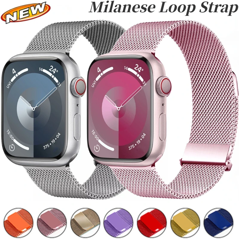Upgrade Milanese Loop Strap Fo - Milanese Loop Magnetic recension och pris