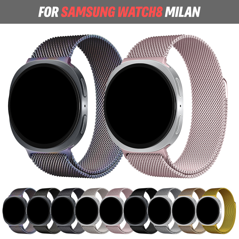 Milanese Loop For Samsung Gala - Milanese Loop Magnetic recension och pris